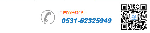 常州市啟迪化工有限公司