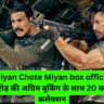 Bade Miyan Chote Miyan box office day 1